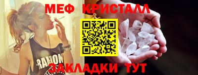кокаин VHQ Канаш