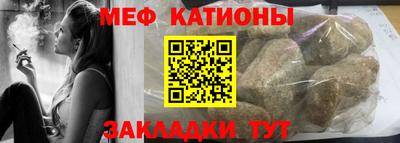 a pvp Камышлов