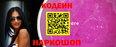 кокаин VHQ Канаш