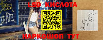 кокаин VHQ Канаш