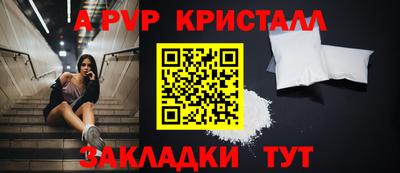 кокаин VHQ Канаш