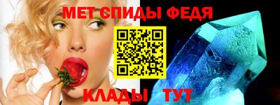 кокаин VHQ Канаш