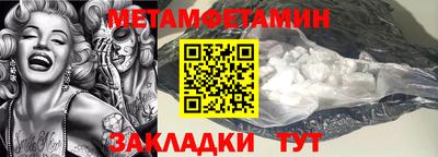 кокаин VHQ Канаш