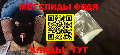 a pvp Камышлов