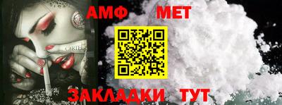 кокаин VHQ Канаш