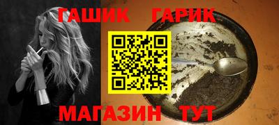 a pvp Камышлов