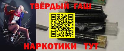 a pvp Камышлов