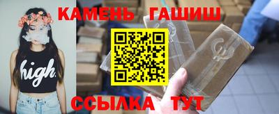 a pvp Камышлов