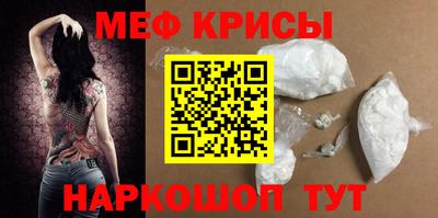 a pvp Камышлов