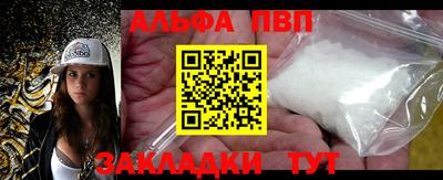a pvp Камышлов